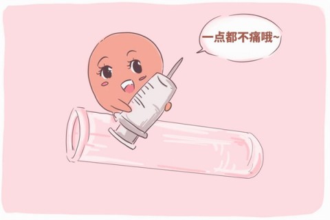 http://fuzhou.vdtfzz.com/post/203.html|福州试管助孕