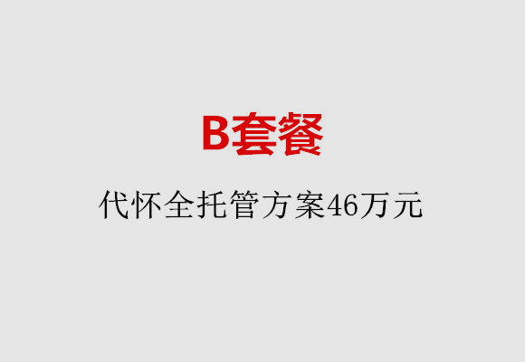 http://fuzhou.vdtfzz.com/post/186.html|福州服务项目