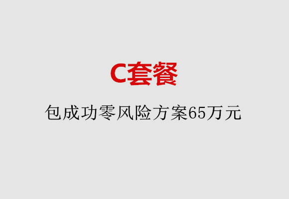 http://fuzhou.vdtfzz.com/post/185.html|福州服务项目