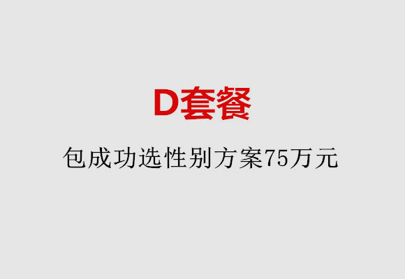 http://fuzhou.vdtfzz.com/post/184.html|福州服务项目